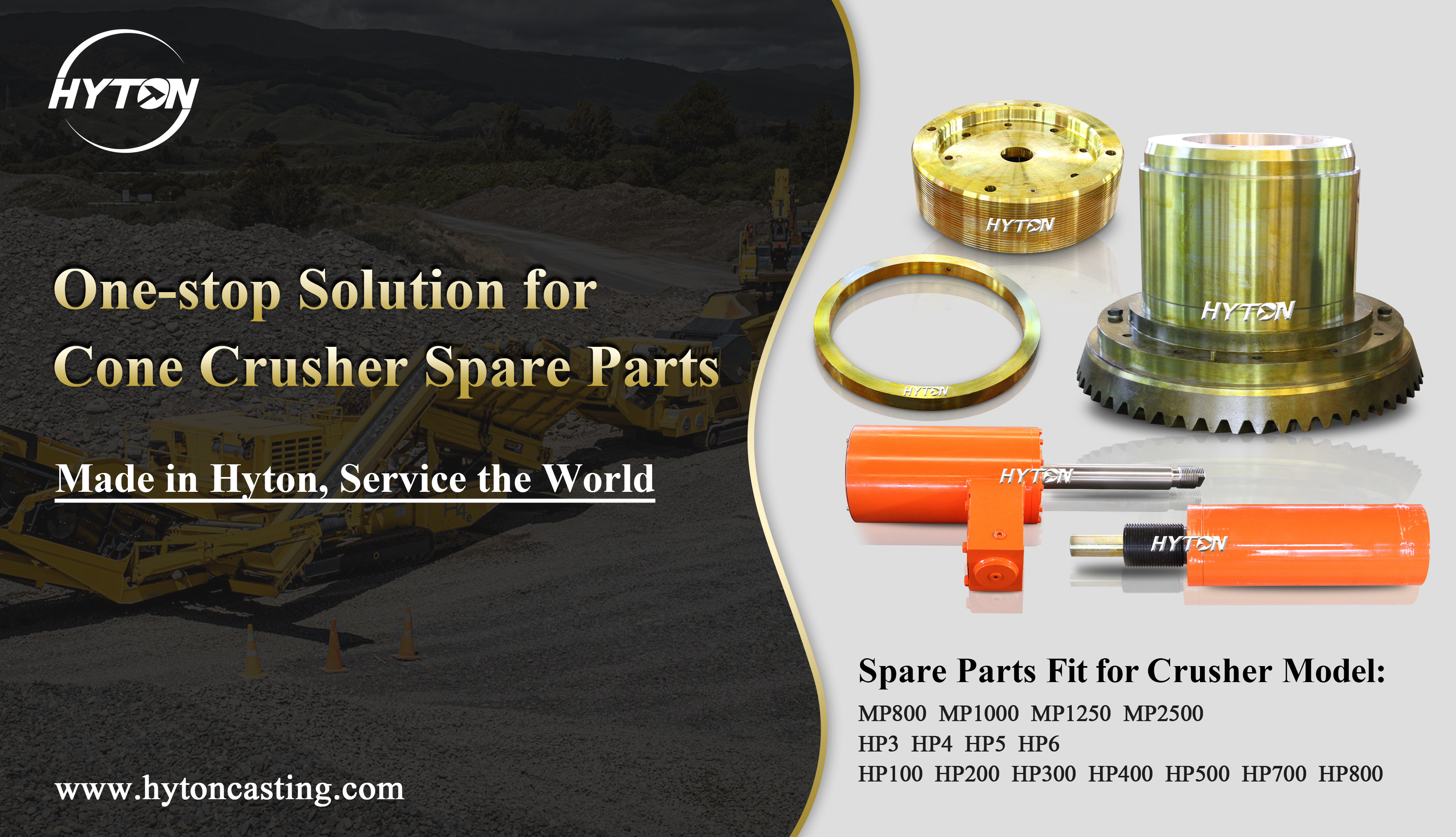 美卓圆锥MP合集-官网 美卓圆锥MP合集-官网