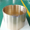 Bronze Part Bottom Shell Bushing HT-452.0795-001 Apply to Sandvik CH870 Cone Crusher Machine