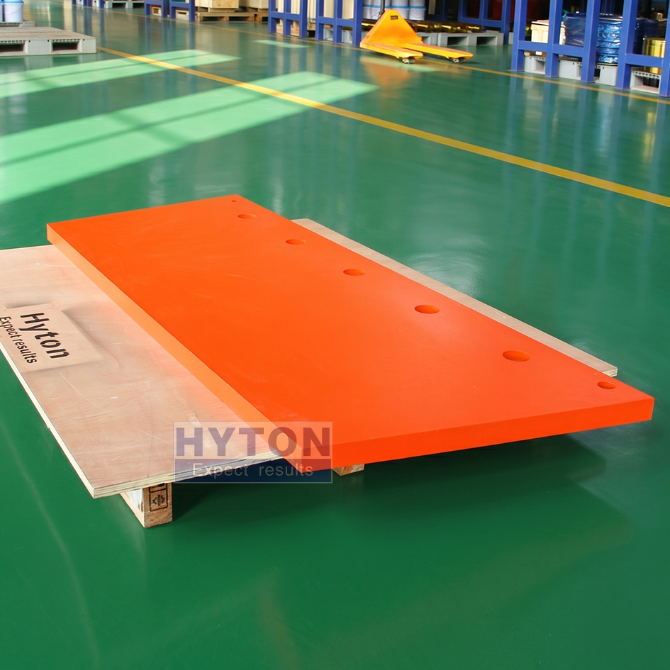 Fit for Atairac JC130A Jaw Crusher Machine Part Protective Plate HT-62-7941225