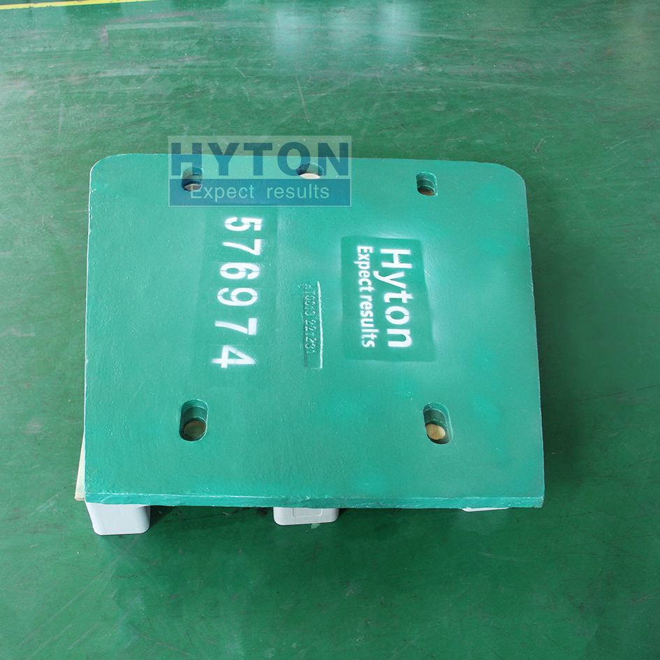 High Quality Part Upper Cheek Plate HT-576974 Apply to Metso C160 Jaw Crusher