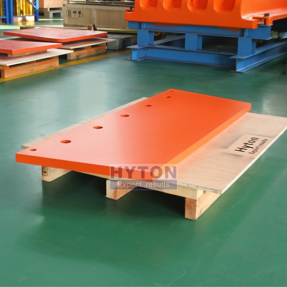Fit for Atairac JC130A Jaw Crusher Machine Part Protective Plate HT-62-7941225