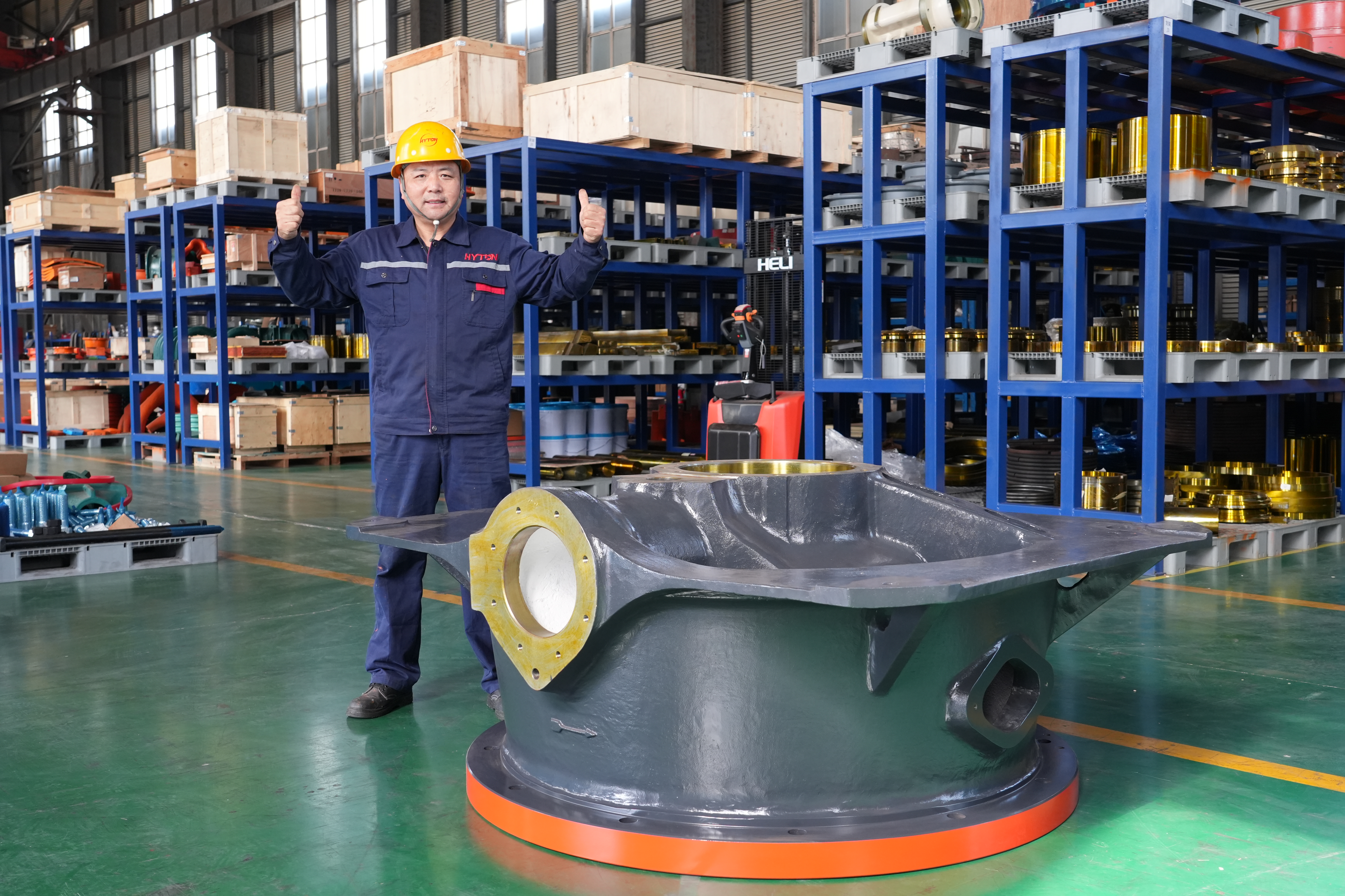 Hyton Sandvik Cone Crusher Bottom Shell.jpg